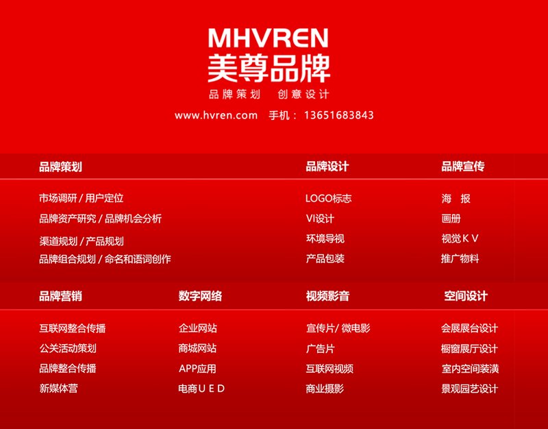 聚焦文化前沿：嘉弘文化传媒引领行业发展