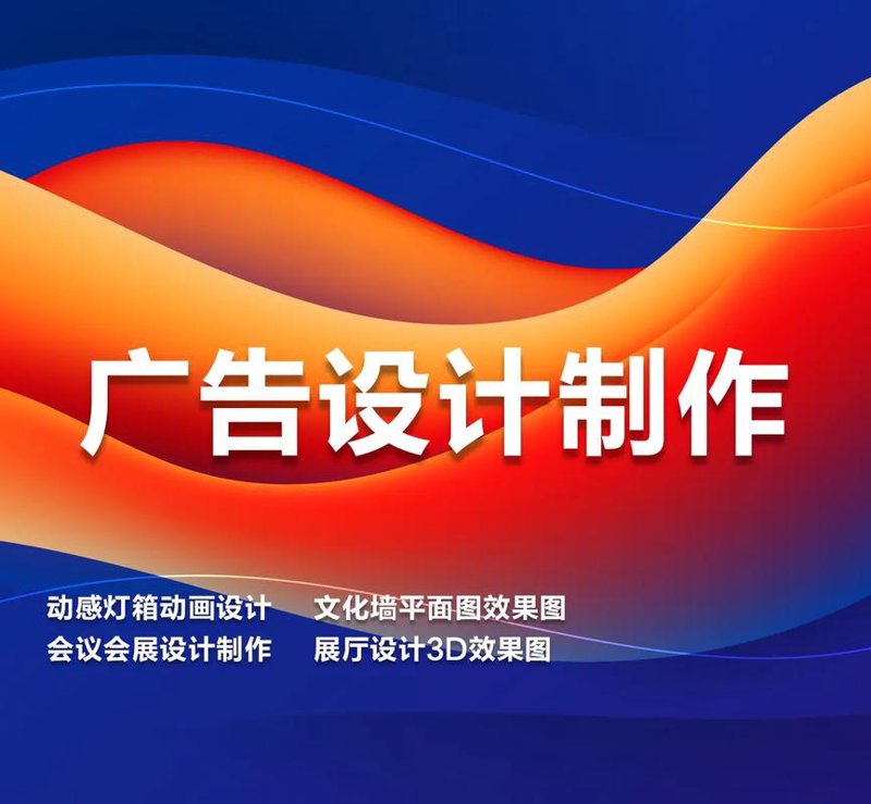东方市文化传媒业:传统与现代交织的多彩画卷