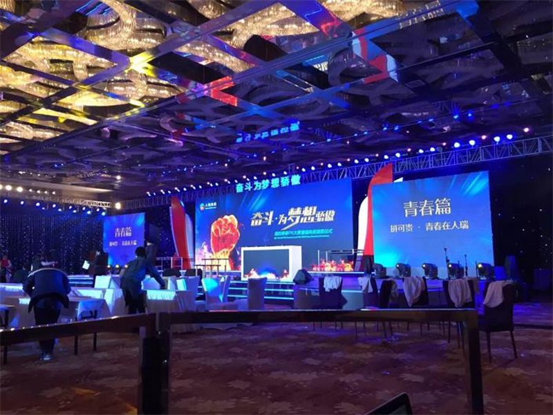 广告设计制作：趋势与挑战
